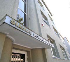 Šiaulių konservatorija gavo patalpas Šiaulių konservatorija gavo patalpas