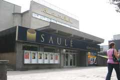 Rugsėjį atidaroma koncertų salė „Saulė“