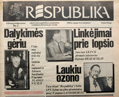 „Respublika“ politikų akimis: laisvos minties, dygus, valdžiai neparankus laikraštis „Respublika“ politikų akimis: laisvos minties, dygus, valdžiai neparankus laikraštis