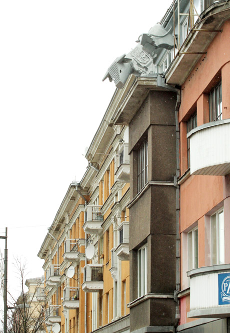 Šiaulius norima padalinti per pusę Šiaulius norima padalinti per pusę