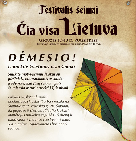 Festivalyje šeimai – nuo bagažinių turgaus iki scenos grandų pasirodymų Festivalyje šeimai – nuo bagažinių turgaus iki scenos grandų pasirodymų