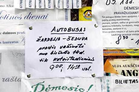 Vasara be autobuso Vasara be autobuso