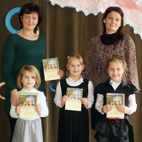 Pradinukai skaitė eiles Pradinukai skaitė eiles