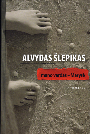Paskirta kraštiečio literatūrinė premija Paskirta kraštiečio literatūrinė premija
