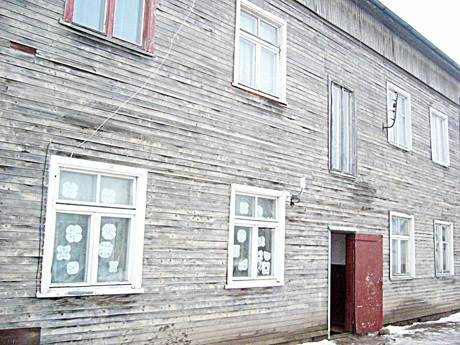 Gaisras vienišo neregio bute Gaisras vienišo neregio bute