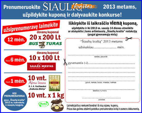 Visiems „Šiaulių krašto“ prenumeratoriams – dovanos ir tradicinis konkursas Visiems „Šiaulių krašto“ prenumeratoriams – dovanos ir tradicinis konkursas