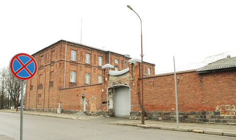Prižiūrėtojas įkliuvo su ryšio priemonėmis Prižiūrėtojas įkliuvo su ryšio priemonėmis