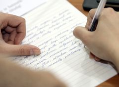 Neraštingumas jau tampa visos valstybės problema Neraštingumas jau tampa visos valstybės problema