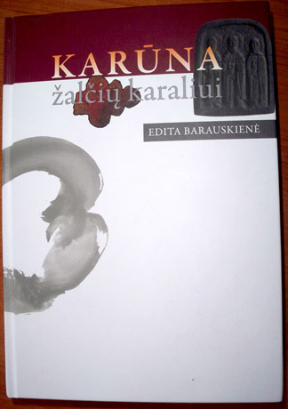 Paskirta kraštiečio literatūrinė premija Paskirta kraštiečio literatūrinė premija
