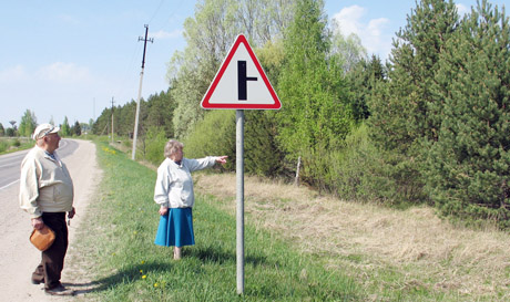 Pakruojiečių atmintyje – gydytojas Markas Šreiberis Pakruojiečių atmintyje – gydytojas Markas Šreiberis