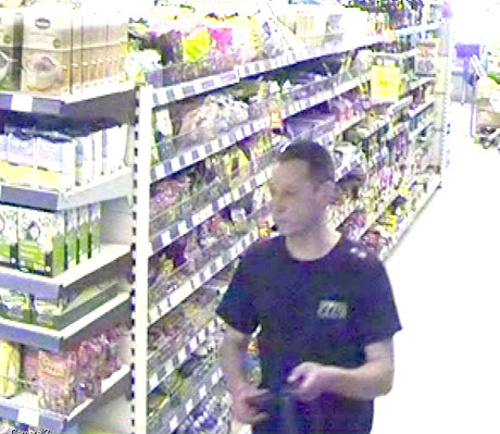 Akmenės policija prašo pagalbos Akmenės policija prašo pagalbos