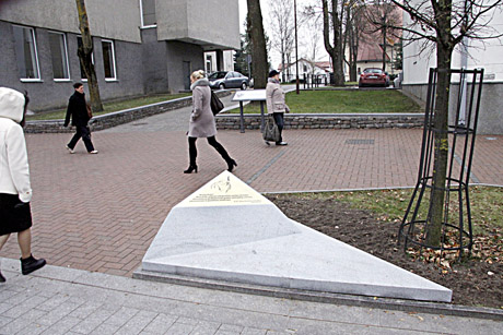 Naujas paminklinis akcentas – Jonui Pauliui II Naujas paminklinis akcentas – Jonui Pauliui II