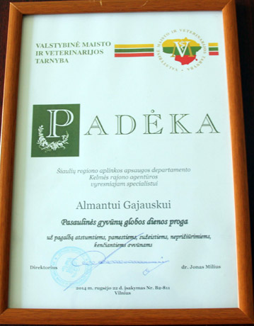 Padėka už pagalbą Padėka už pagalbą