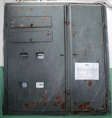 Elektros vagystė – paties apvogtojo problema Elektros vagystė – paties apvogtojo problema