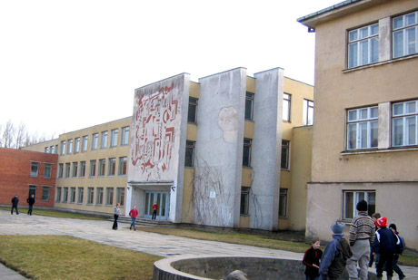 Baigiama rekonstruoti Linkuvos gimnazija Baigiama rekonstruoti Linkuvos gimnazija