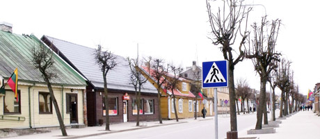 Miestas nušvito trispalvėmis Miestas nušvito trispalvėmis
