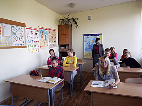 Monikos Povilaitytės mokykla Monikos Povilaitytės mokykla