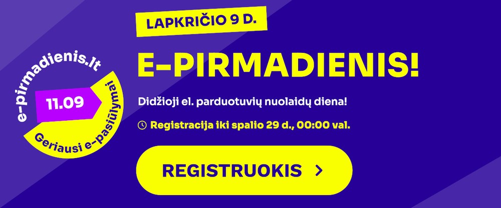 E-pirm