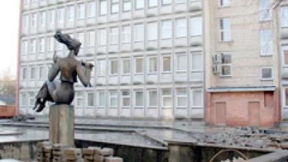 Universitetas tikisi išgelbėti apskritį