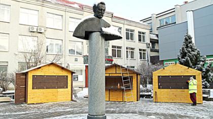 Kuriasi Kalėdų miestelis