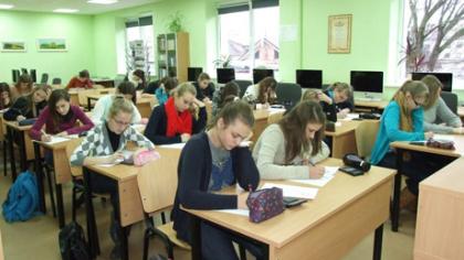 Šiaulių krašto merginos matematikės tik joms skirtoje olimpiadoje