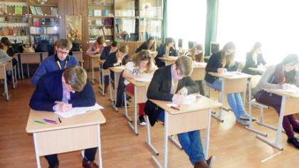 Gimnazijoje surengta gimtosios kalbos šventė