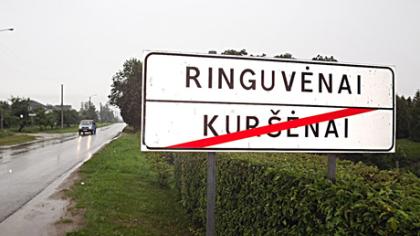 Kaimą prijungė prie miesto