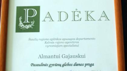 Padėka už pagalbą