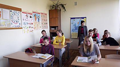 Monikos Povilaitytės mokykla