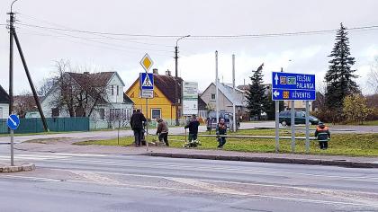 Miniatūra